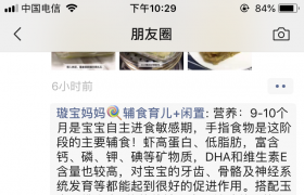 L(zhng)ɳȦV湫˾׌ƷƸӰ(L(zhng)ɳȦV湫˾(chung)cg(sh)Y(ji))