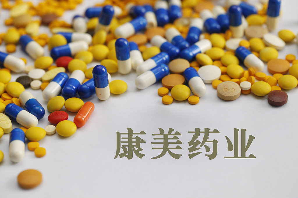 4ˎI(y)V:CCTV_3ˎI(y)ďVʲô