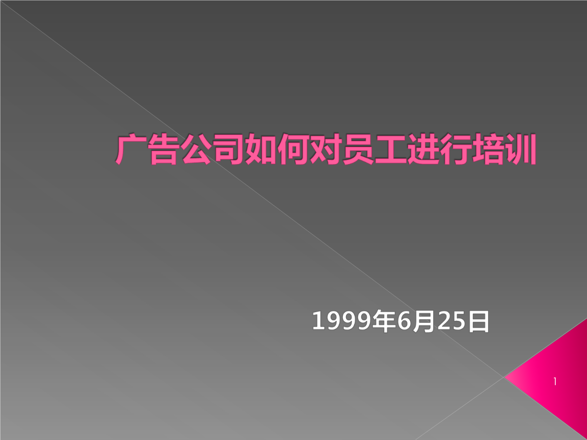 3_V湫˾ҪʲôYԴ:_(g)V湫˾ôӵҪЩ|