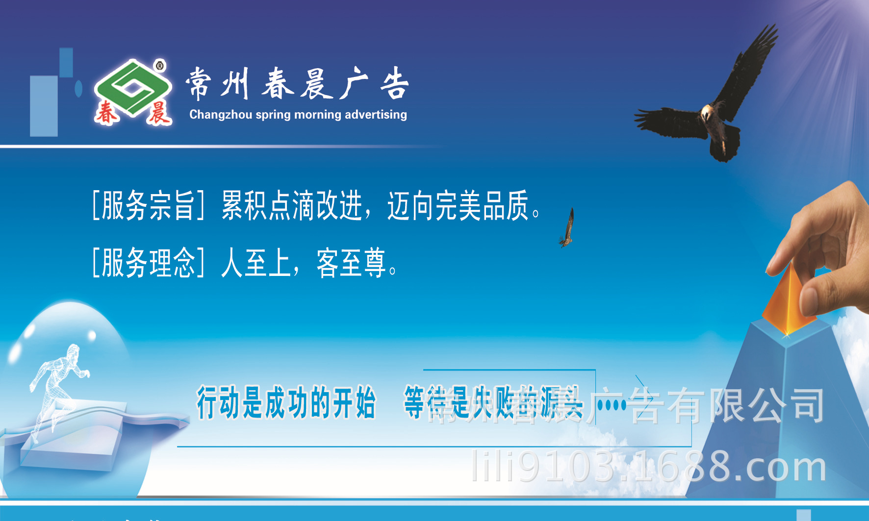 4ݏV湫˾:ڳЏV湫˾
