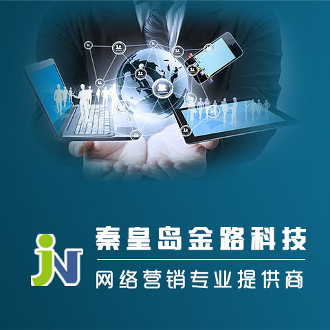 2W(wng)j(lu)V湫˾:ôW(wng)j(lu)V桢ķN˾ܺ