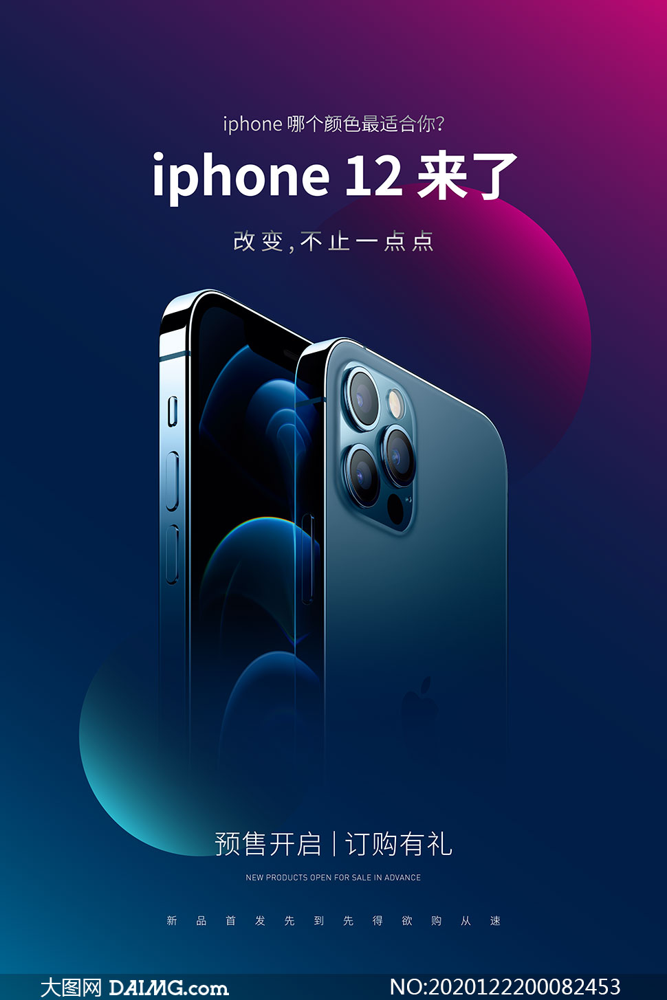 4V:V湫˾Z(y)