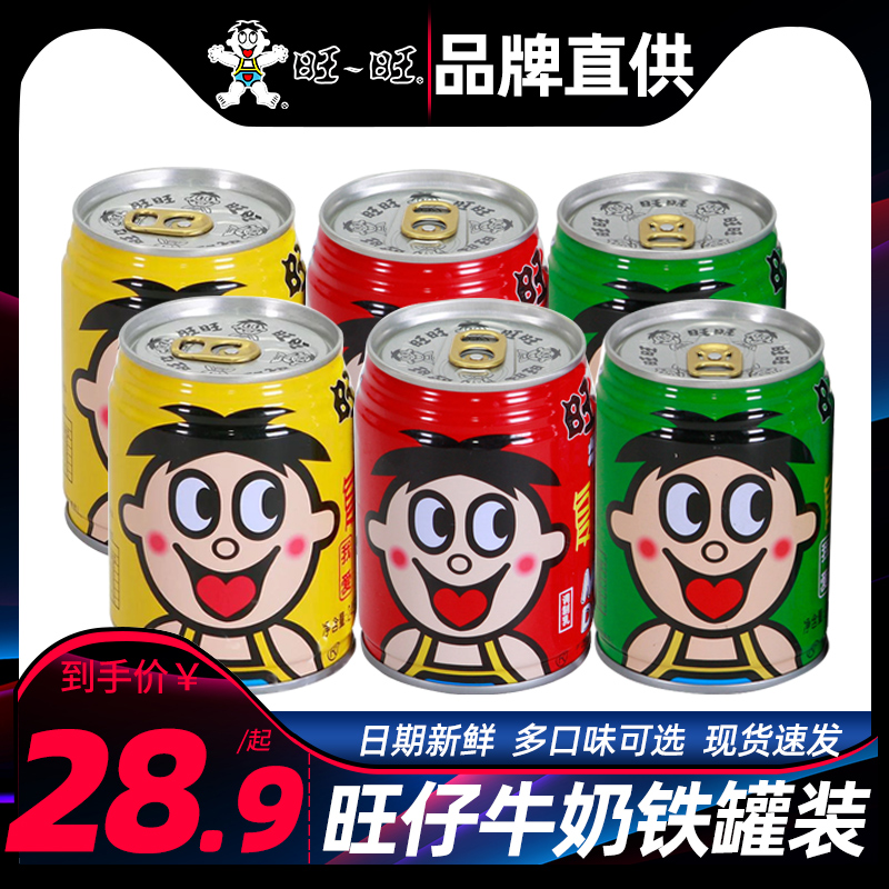 3ţ̏V~:ǂ(g)ţǡďV~ʲô