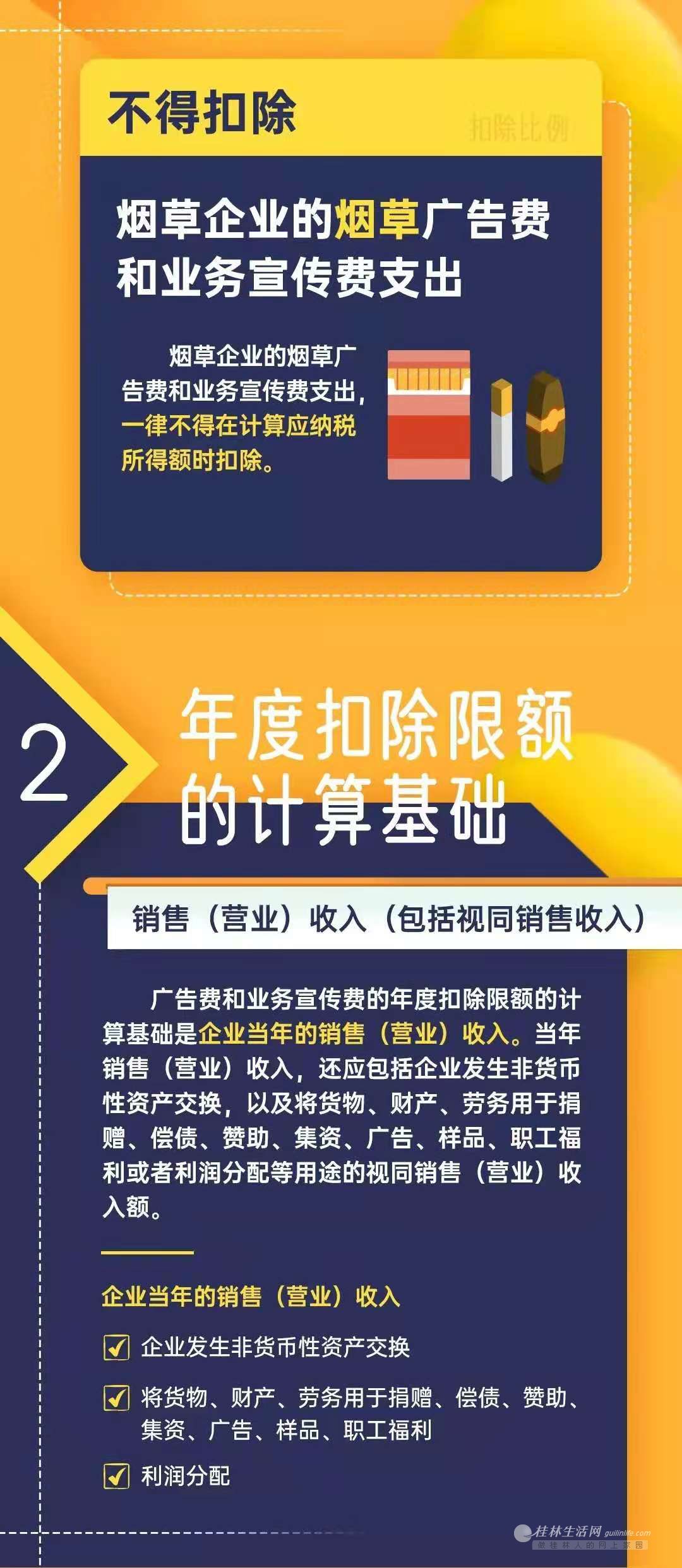 2VM۳˜:VMĶǰ۳˜