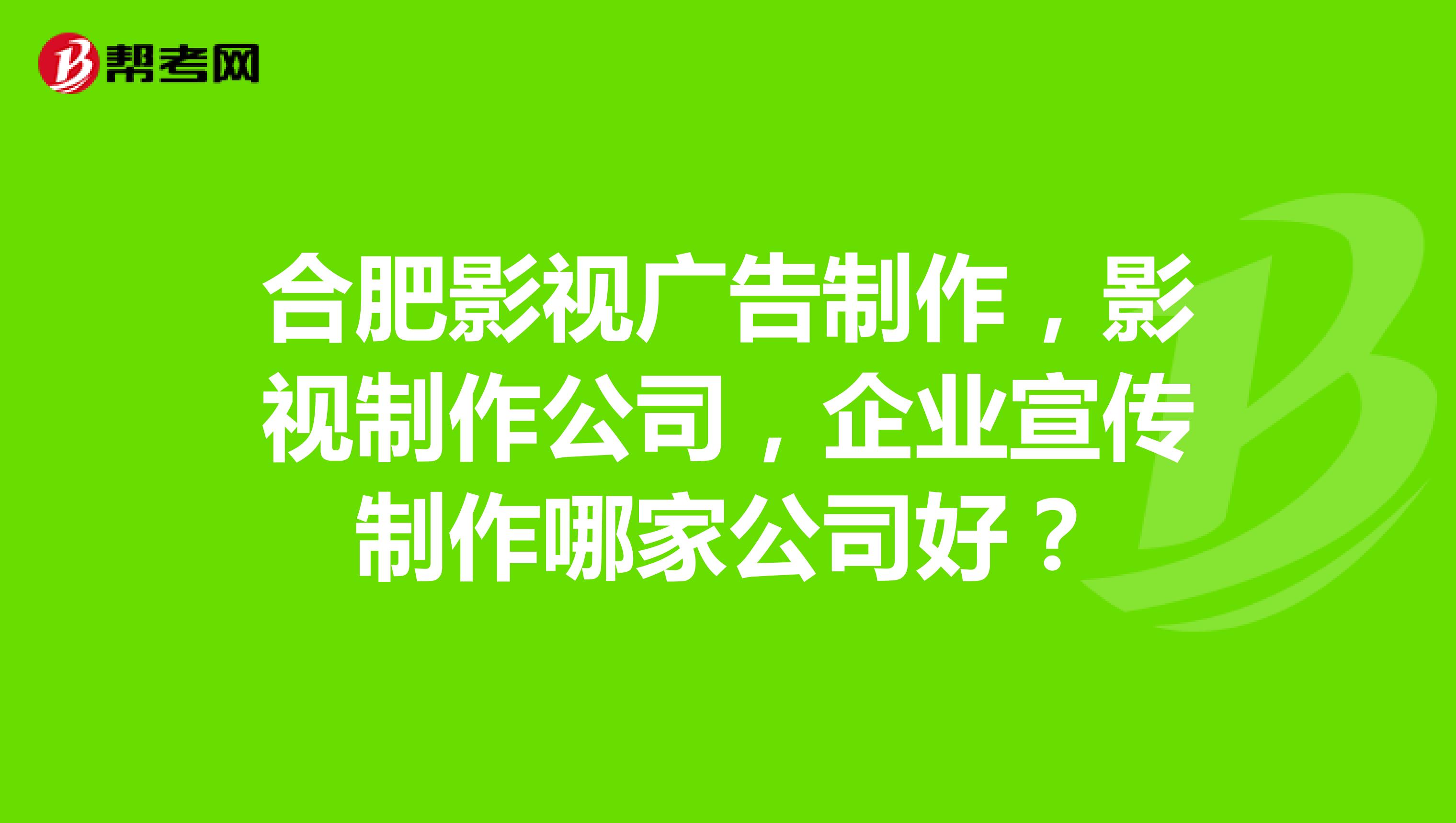 4ϷʏV湫˾:ϷĎ׼ҴďV湫˾ʲôط?ô܇