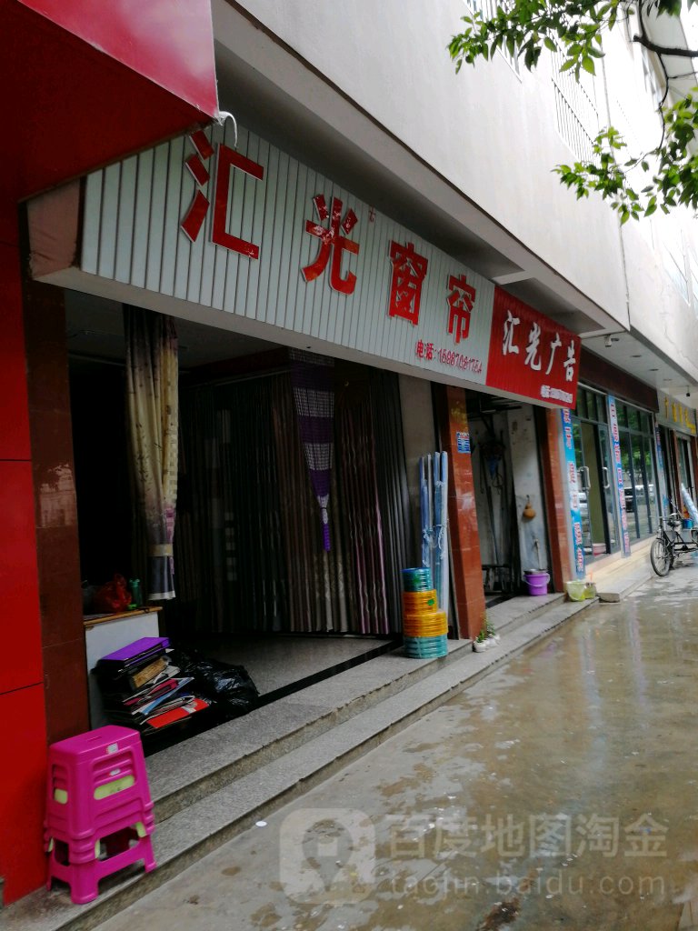 3㽭ȪV湫˾:Ȫ섓(chung)Ļ޹˾ô