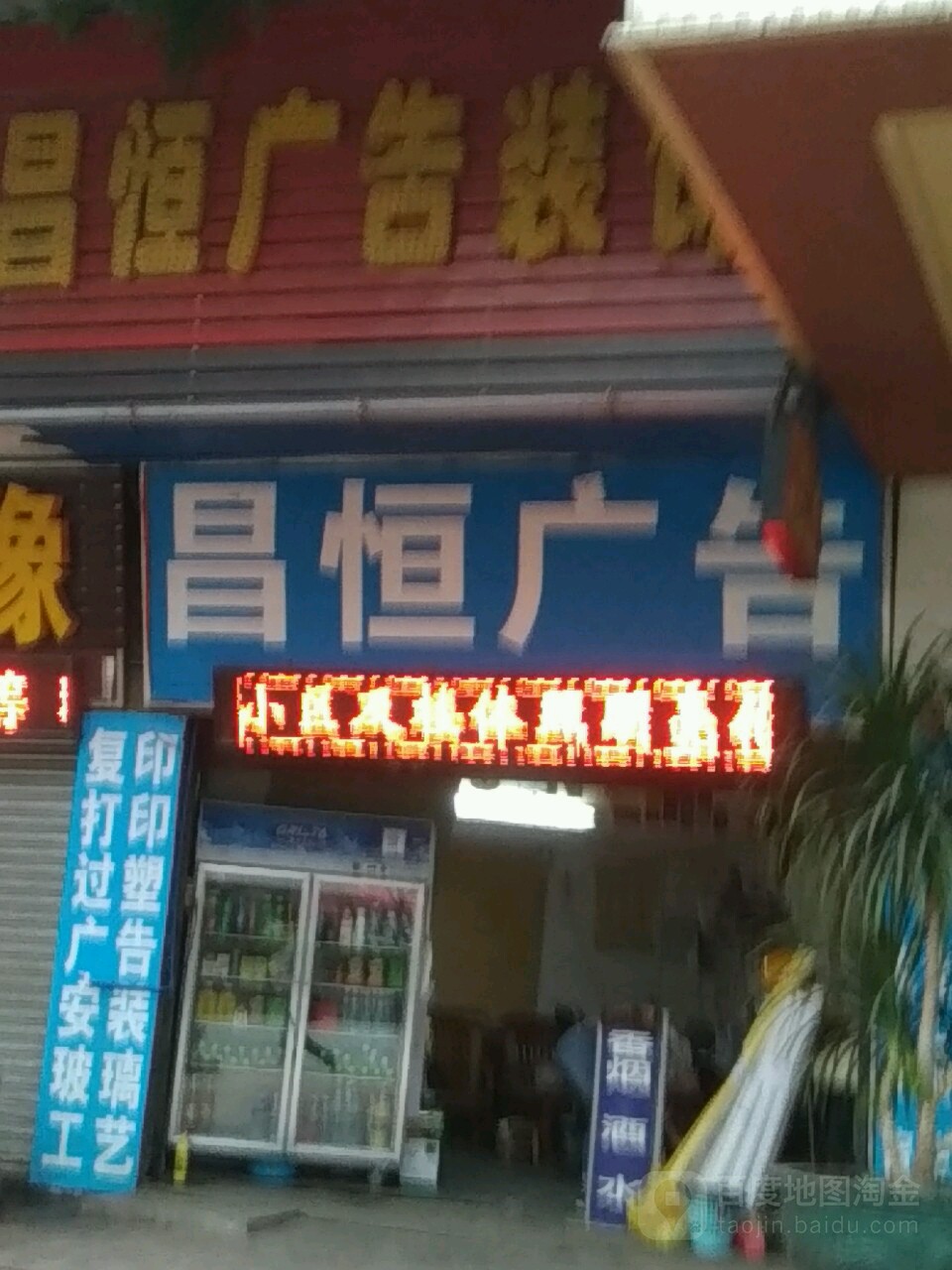 4P(gun)^ďV湫˾:P(gun)ЊWV޹˾ô