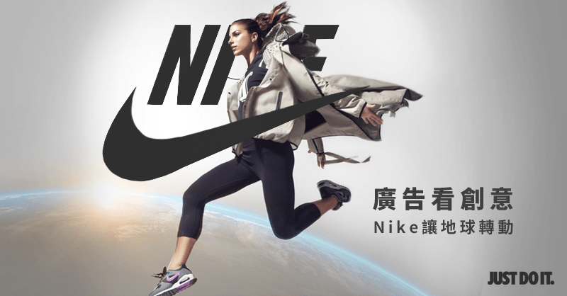 2ͿˏV:NIKEďV~