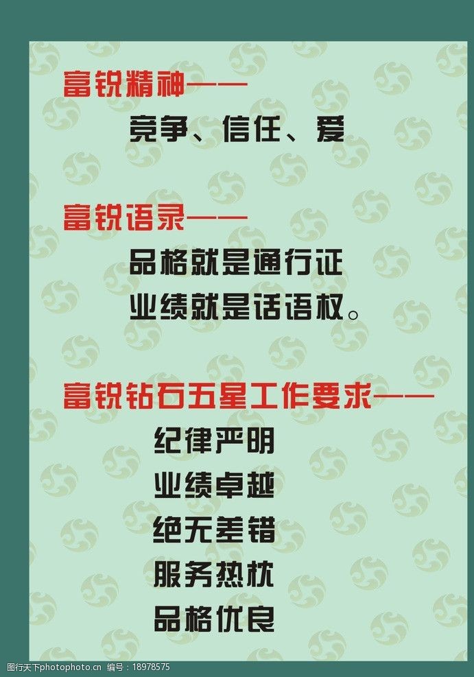 2V湫˾VZ:V湫˾Zʲô