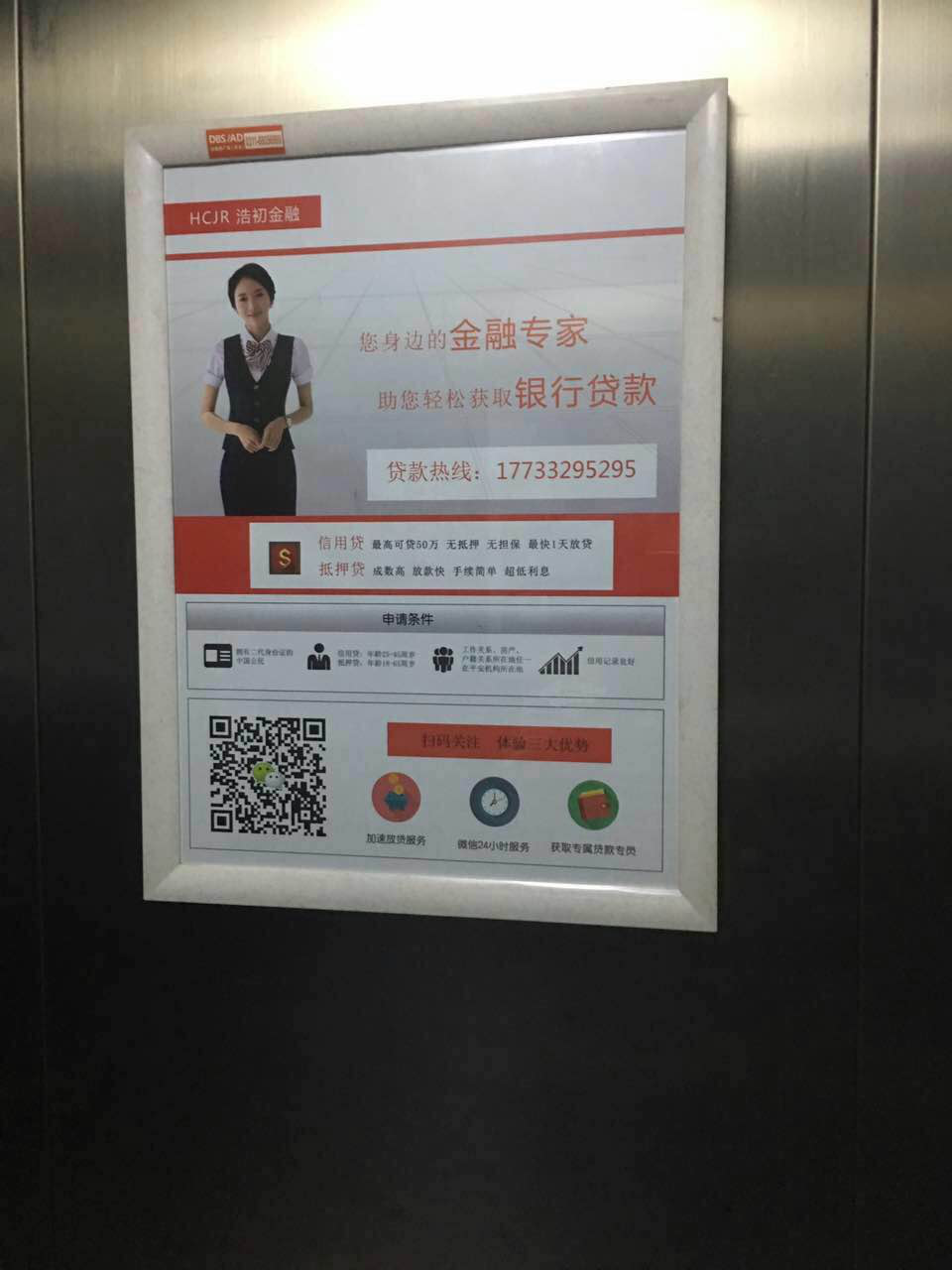 4ݏV:ݏV棬ô(lin)ϵV湫˾