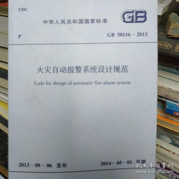 3(zi)Ԅӈϵy(tng)O(sh)ӋҎ(gu):ʲôӵkǑ(yng)O(sh)û(zi)Ԅӈϵy(tng)