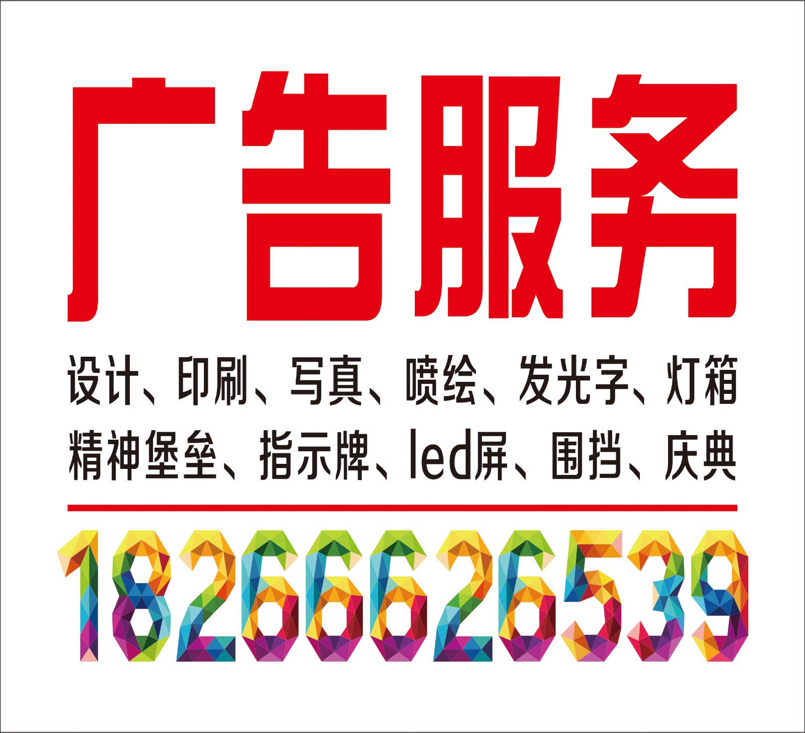 4uV湫˾:uWrV޹˾ô