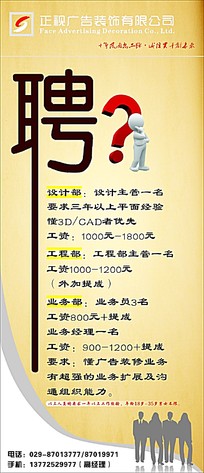 4ݽTV湫˾Ƹ:V湫˾ƸLˆTwɶ