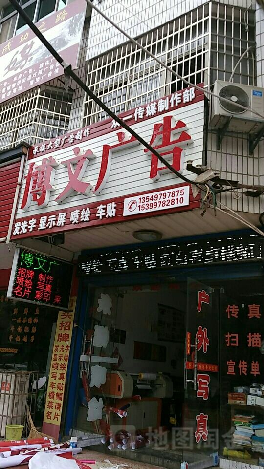 4ЩV湫˾:гV޹˾ô