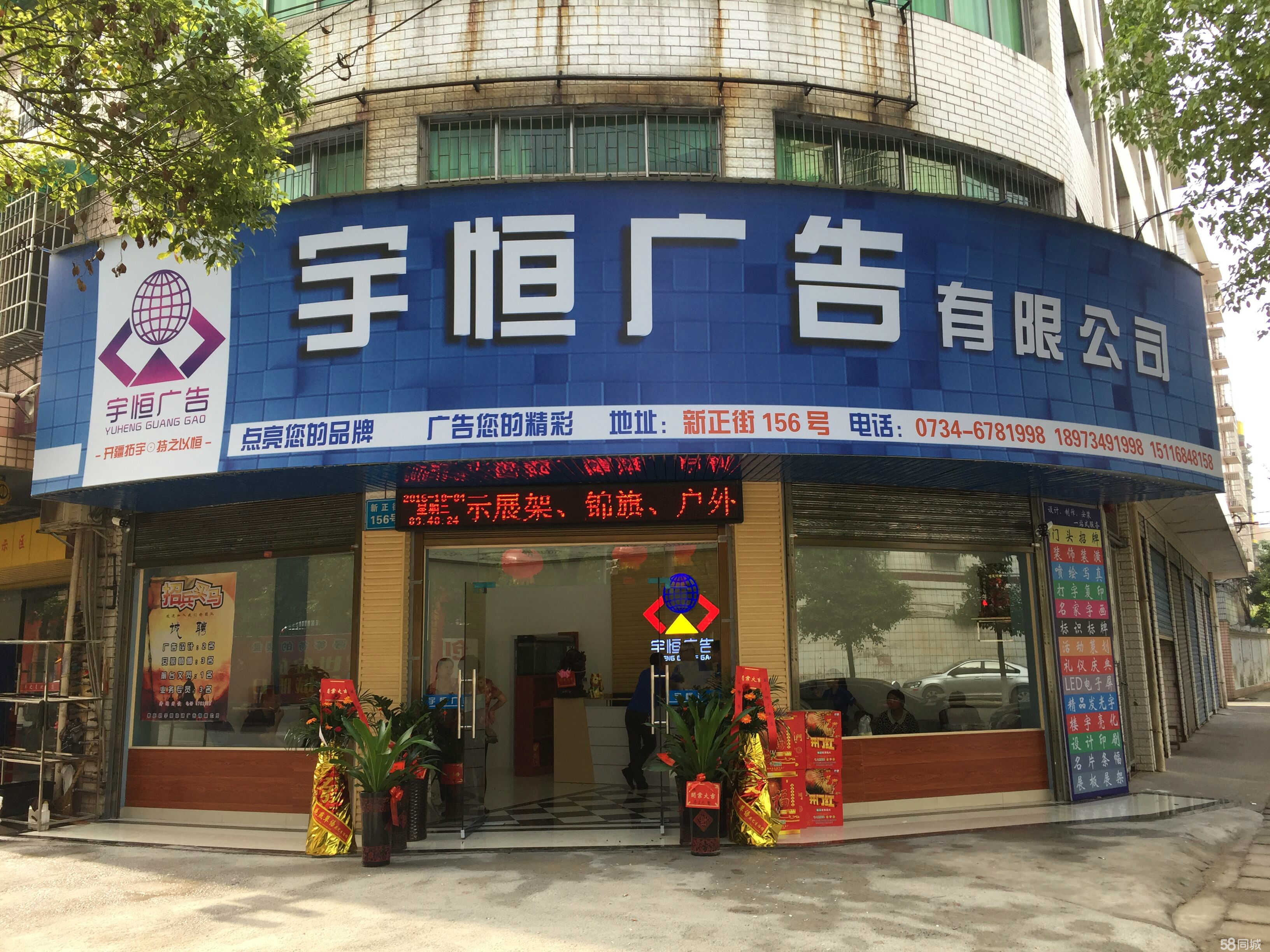 2ϏV湫˾:L(zhng)ɳV湫˾**ǰʮՈ(qng)?gu)͎æxx