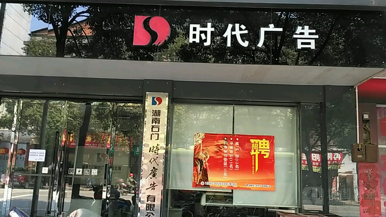 3ϏV湫˾:L(zhng)ɳǰʮĂýV湫˾Щ