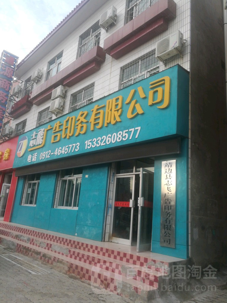 4V湫˾жټ:Ї(gu)V湫˾жټң