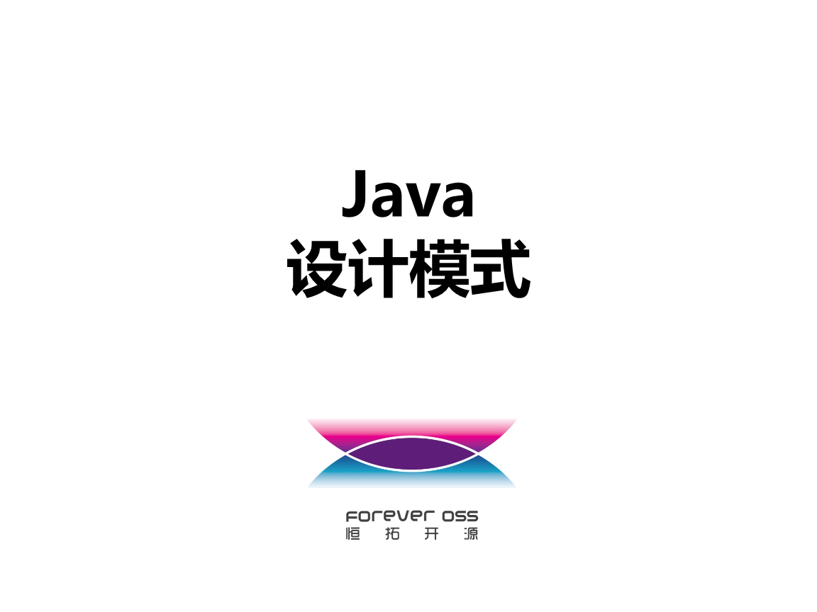 2javaO(sh)Ӌ(j)ģʽ:javaеO(sh)Ӌ(j)ģʽЩ