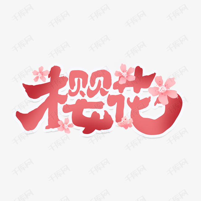 3ˇg(sh)O(sh)Ӌ(j):ˇg(sh)ô