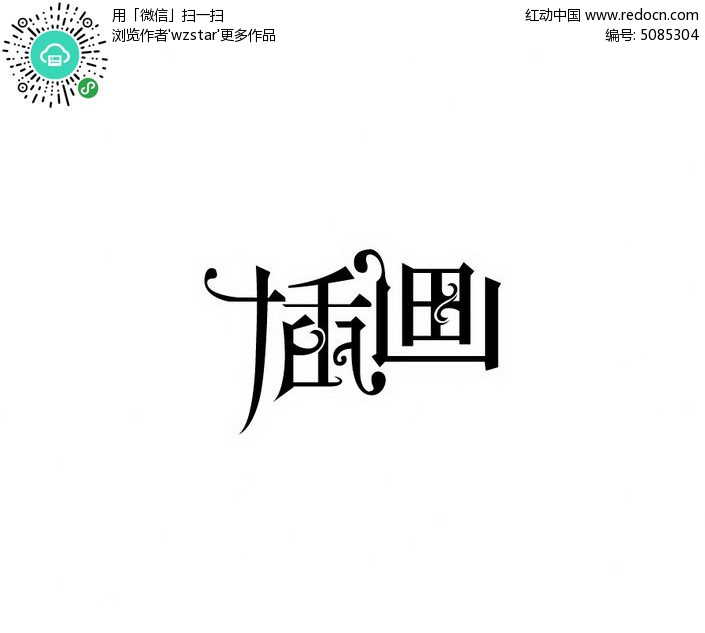 3ˇg(sh)wO(sh)Ӌ(j):ˇg(sh)wھ(xin),ôO(sh)Ӌ(j)ˇg(sh)