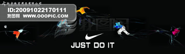 3nikeV:PnikeďV~