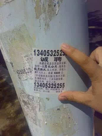 3СV:ʲôСV