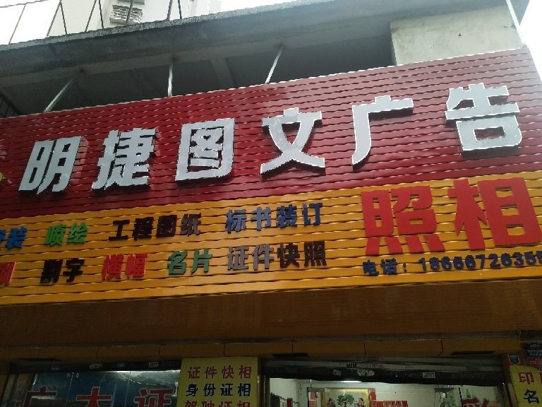 4տV湫˾Щ:տV޹˾ô