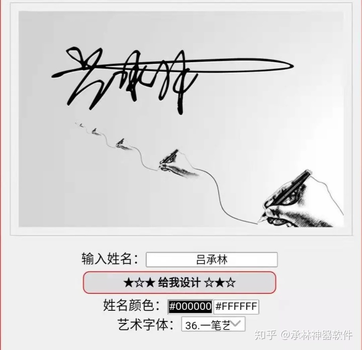 4M(fi)O(sh)Ӌ(j)ھ:S(l)ˇg(sh)O(sh)Ӌ(j)