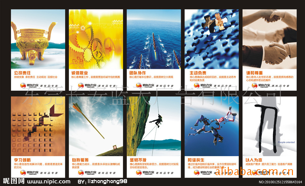4V湫˾Z:V湫˾Z VZ