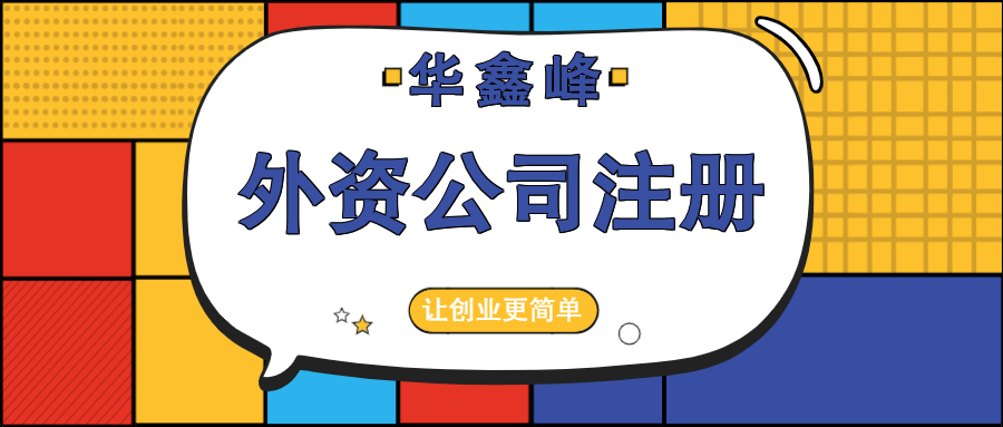 3YעԏV湫˾:עԏV湫˾Ҫʲô