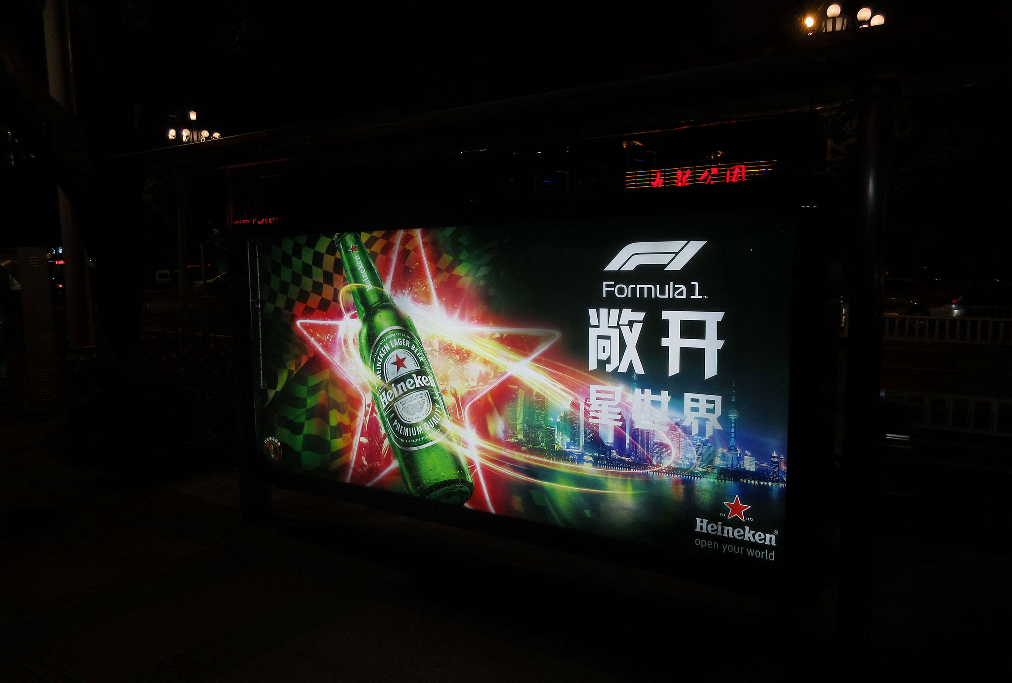 4BT|ʿV湫˾:BTЩV湫˾Сýw߄@(g)λ