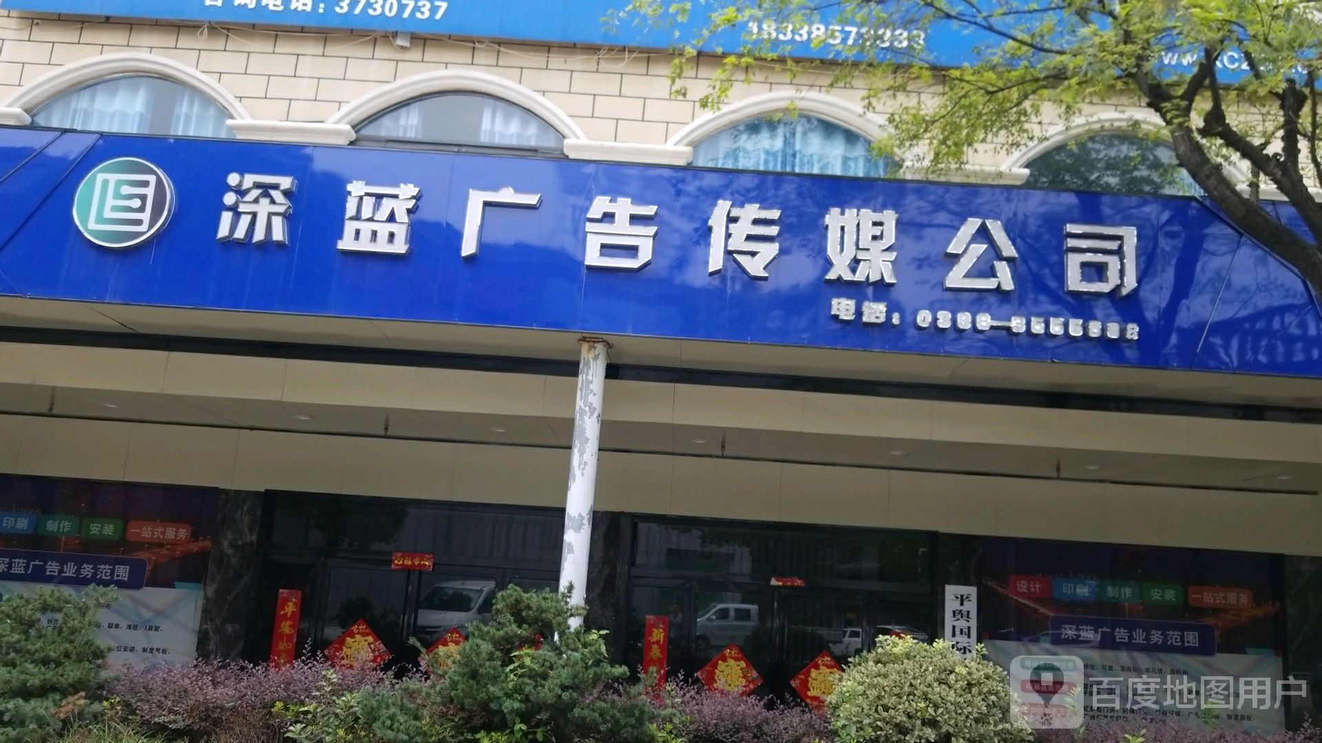 2ϏV湫˾:Ϯ(dng)tV޹˾ôӣ