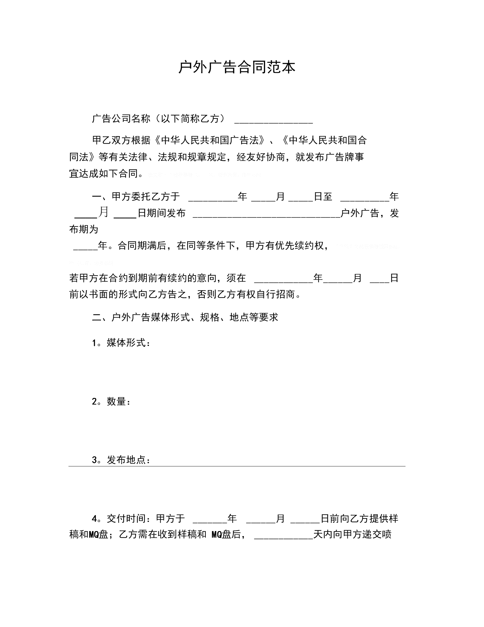 2V湫˾ͬ:V湫˾ͬf(xi)h