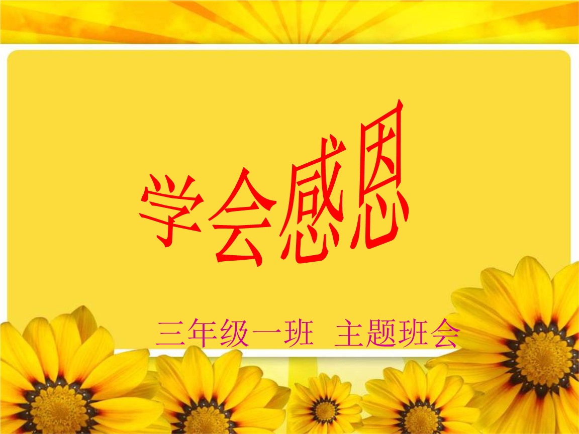 1}(hu)O(sh)Ӌ(j):O(sh)Ӌ(j)һ(g)}(hu)