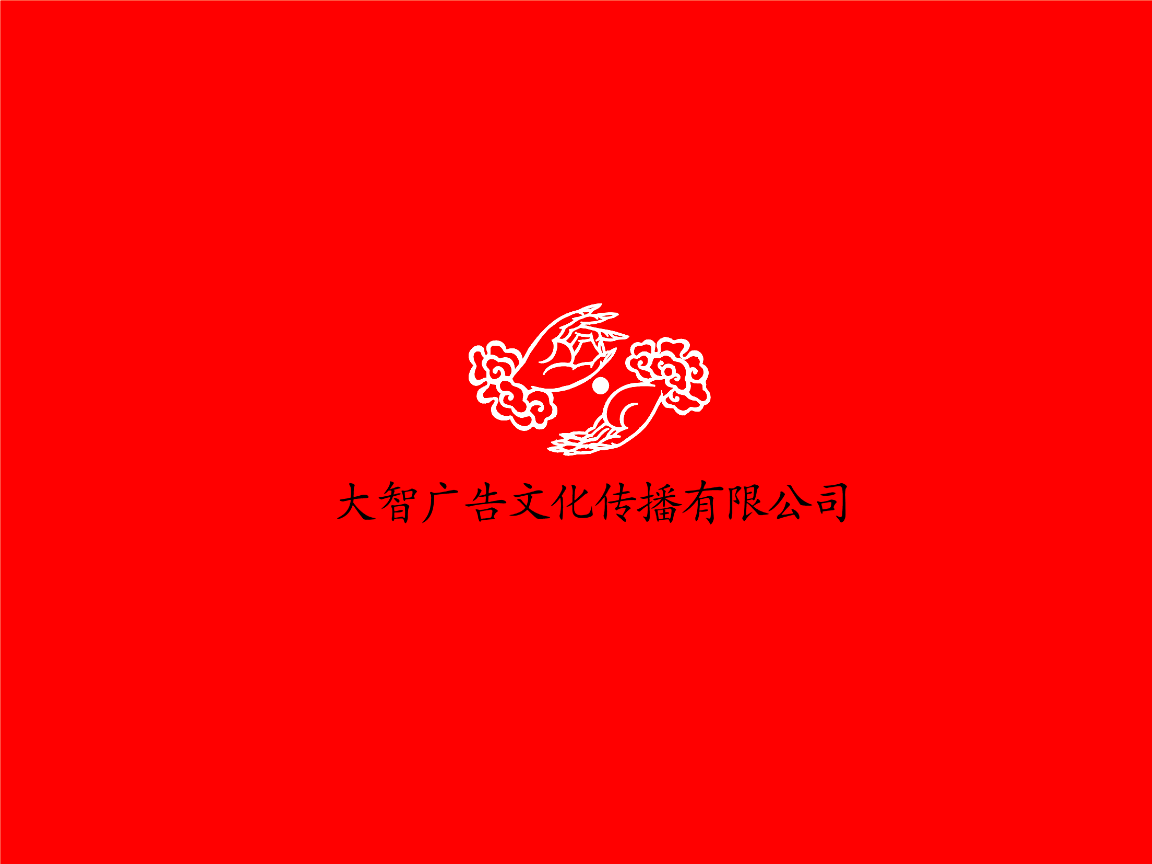 2V湫˾:(sh)(j)޹˾ôӣ