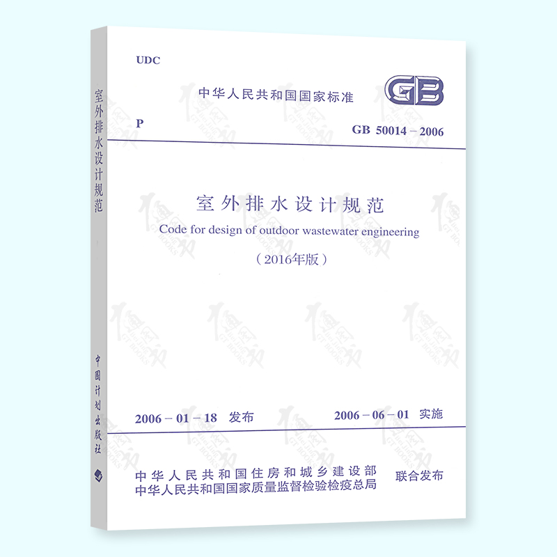 2ˮO(sh)ӋҎ(gu):oˮˮO(sh)ӋҪЩʲôҎ(gu)