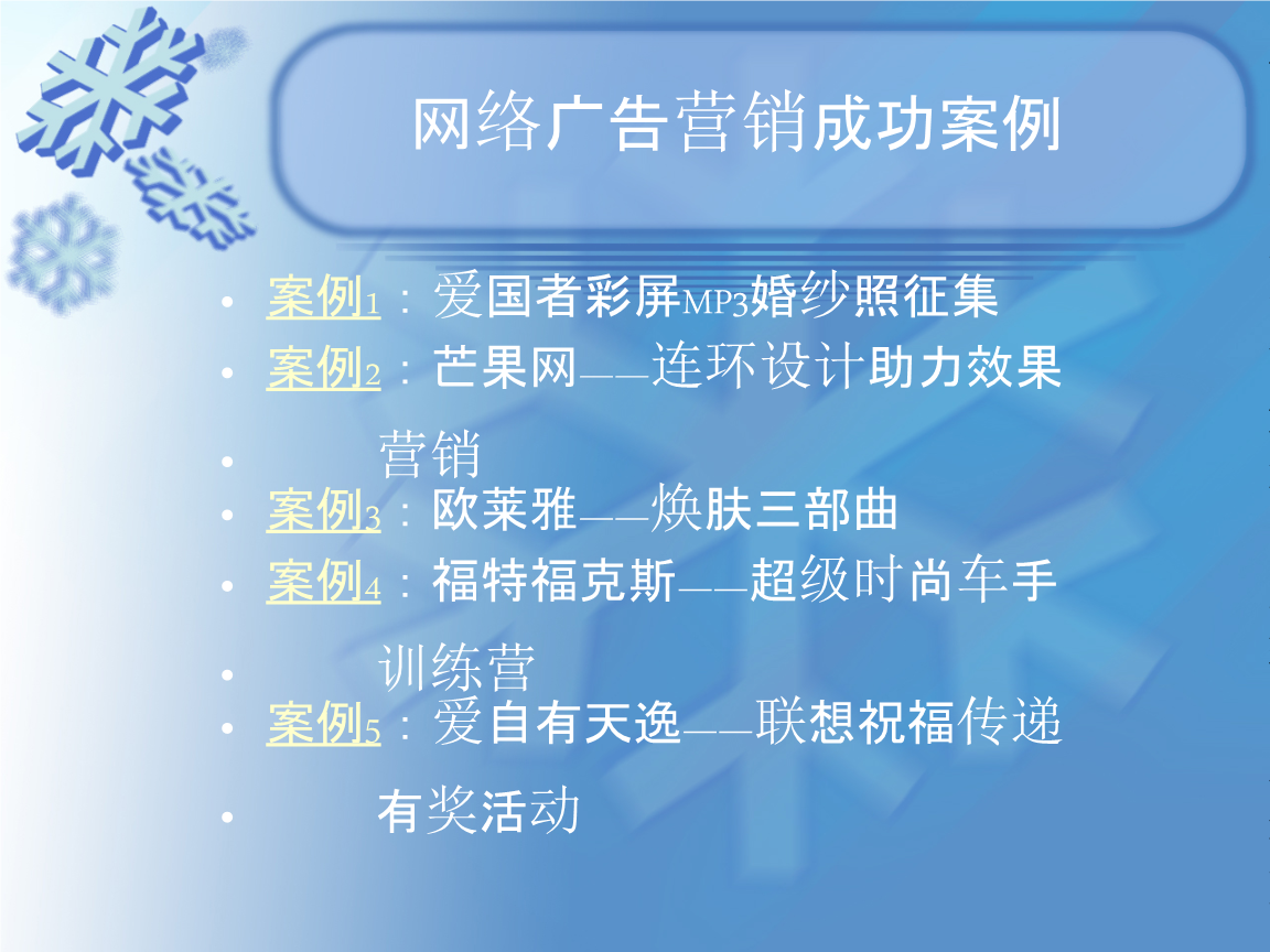 3W(wng)j(lu)INV:W(wng)j(lu)IN;W(wng)j(lu)VP(gun)ϵ