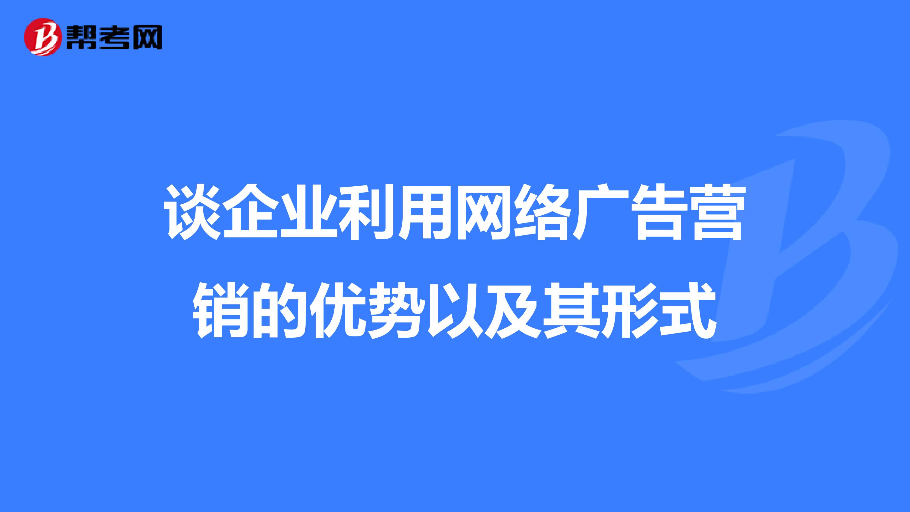 2W(wng)j(lu)INV:ʲôǾW(wng)j(lu)IN