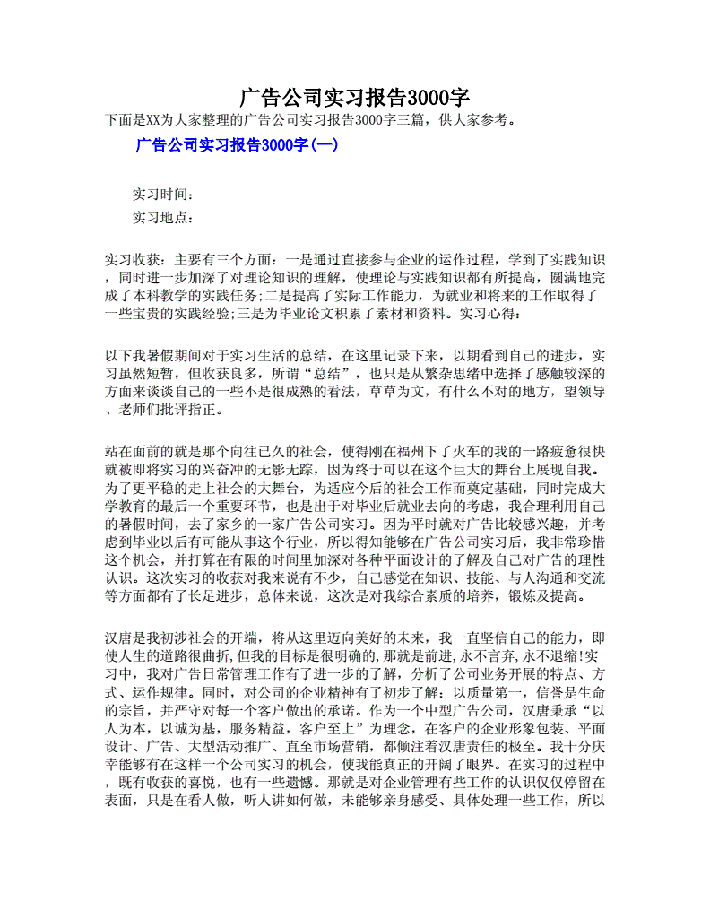 2ýV湫˾(sh)(x)(bo),֣]5@qq.com