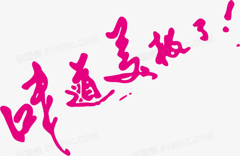 2ʳƷVZ(y):ʳƷVZ(y)