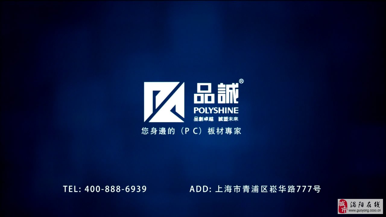 2ЇӰҕV湫˾:**TVCV˾Щ