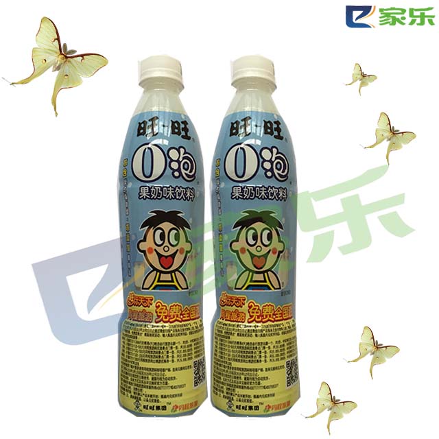 4oݹ̏V:Oݹ̵ďV~ʲô