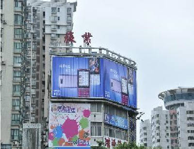 3|ݸлT(zhn)V湫˾:|ݸh(yun)ͨVĻ޹˾ô