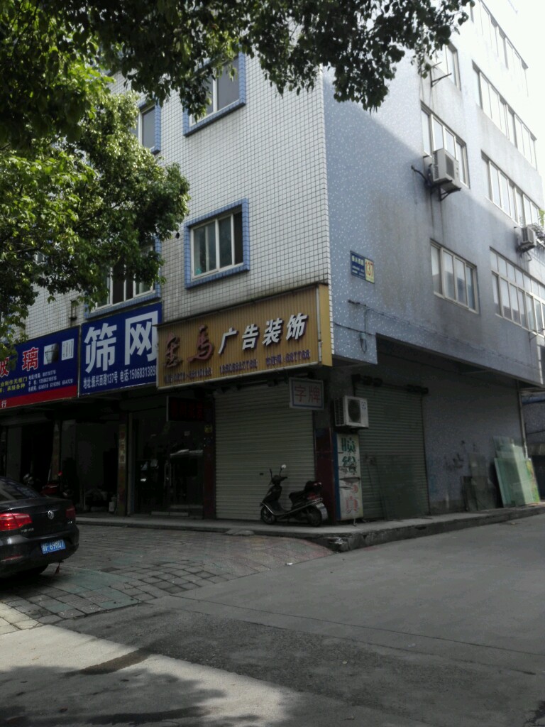 2dV湫˾:dΈýV޹˾ô