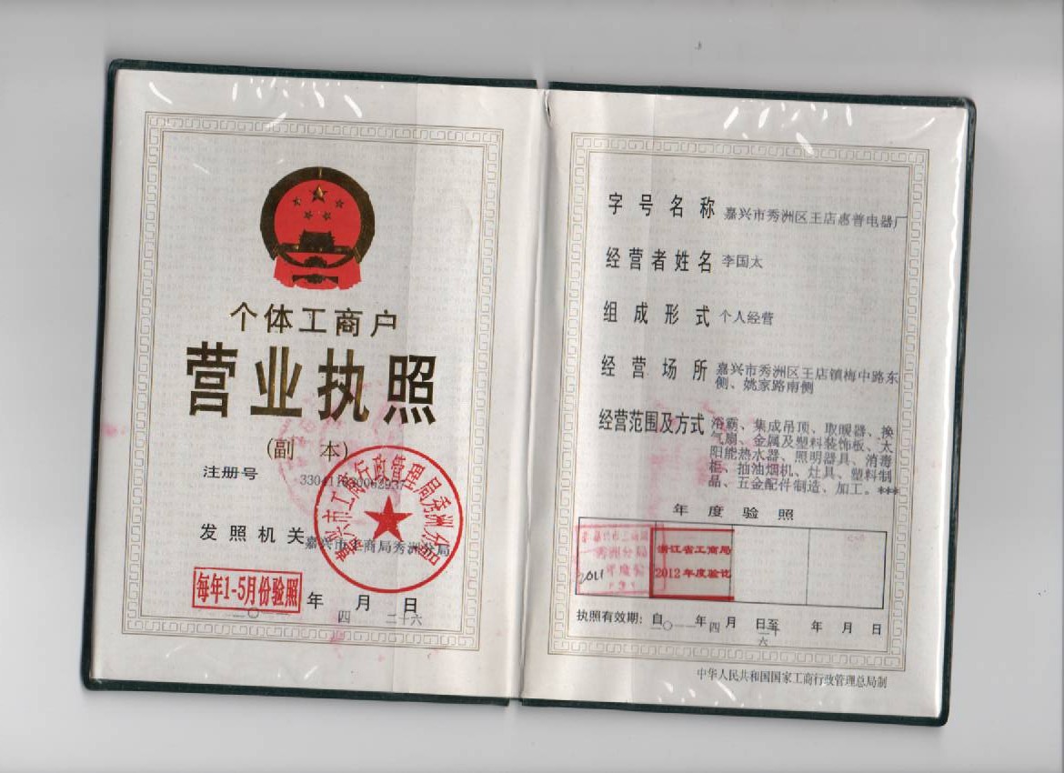 4dV湫˾:dýV޹˾ô