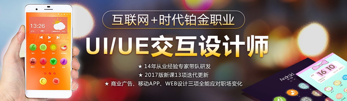 3uiO(sh)ӋӖ(xn):UIO(sh)ӋӖ(xn)Ă