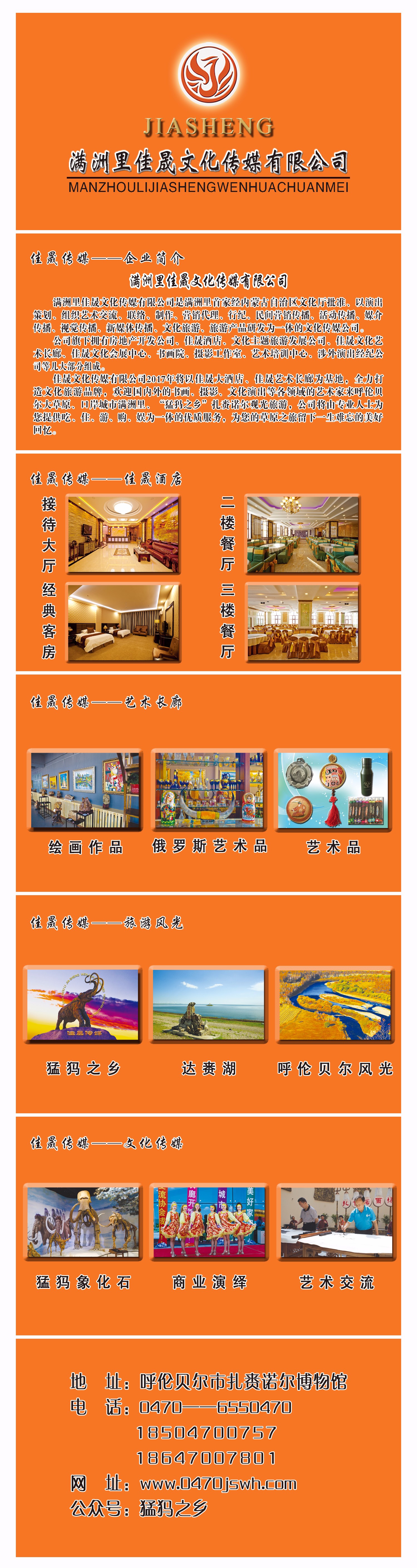 2ӰҕV湫˾:ӰҕV湫˾Щ