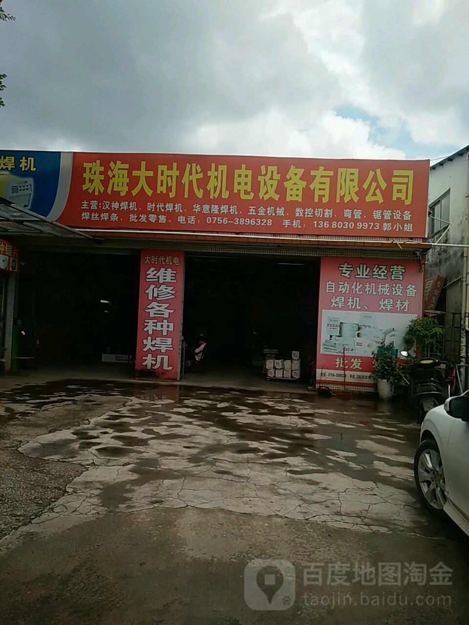 4麣𶦏V湫˾:麣ЏVV޹˾ôӣ