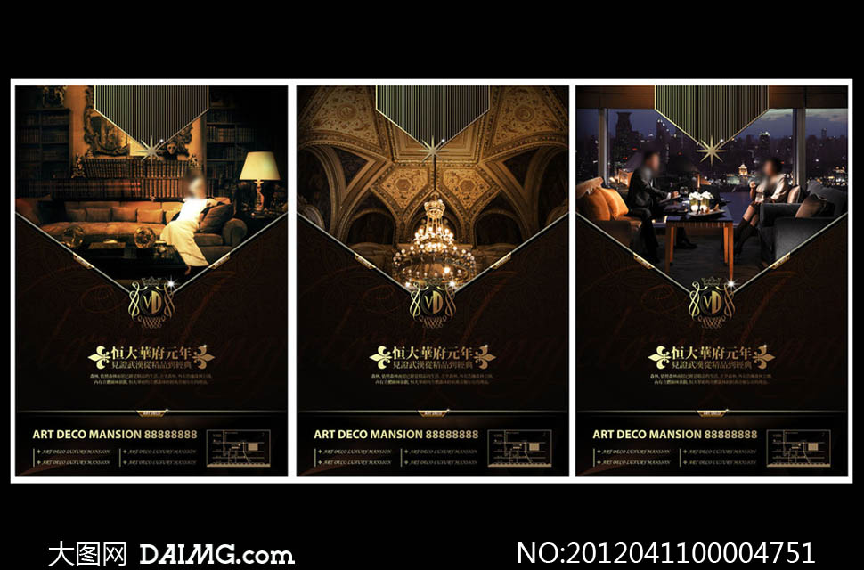 2VO(sh)Ӌ:VO(sh)ӋԪʲô