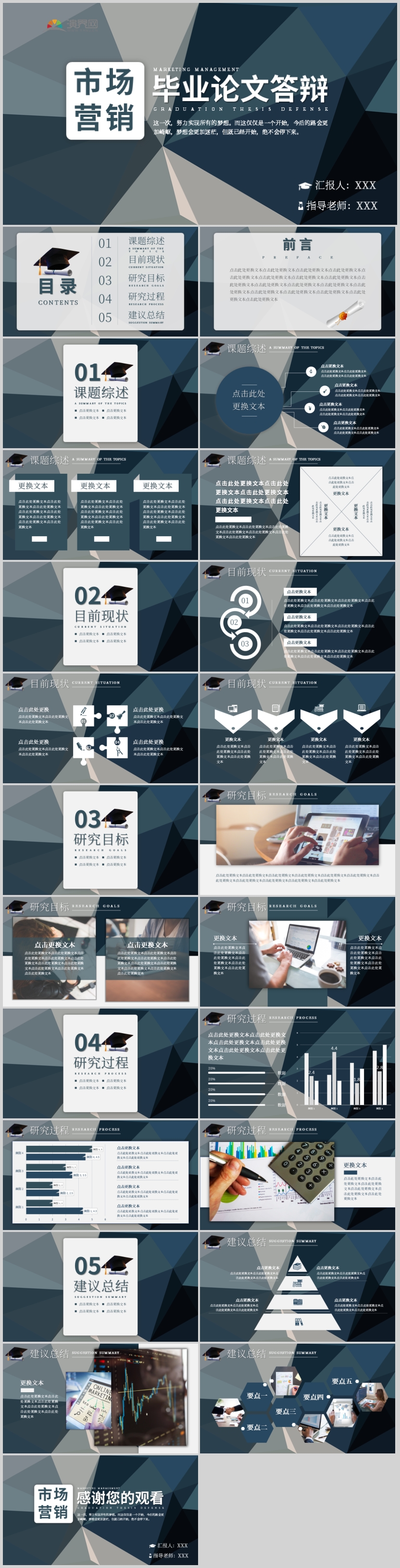 3pptOӋ:pptOӋ{(dio)